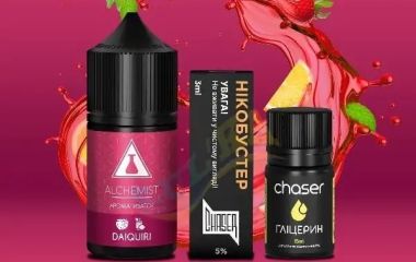 7 причин выбрать наборы для жидкости на солевом никотине 7 причин выбрать наборы для жидкости на солевом никотине