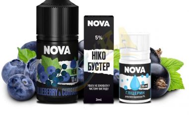 Что такое солевая жидкость? Что такое солевая жидкость?