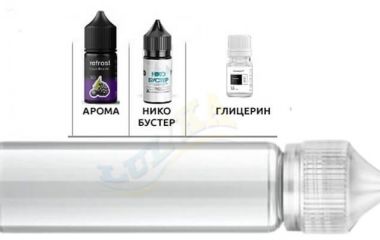 Из чего состоит набор «Сделай Сам» для вейп-жидкости • Наборы для самозамеса жидкости  Из чего состоит набор «Сделай Сам» для вейп-жидкости • Наборы для самозамеса жидкости