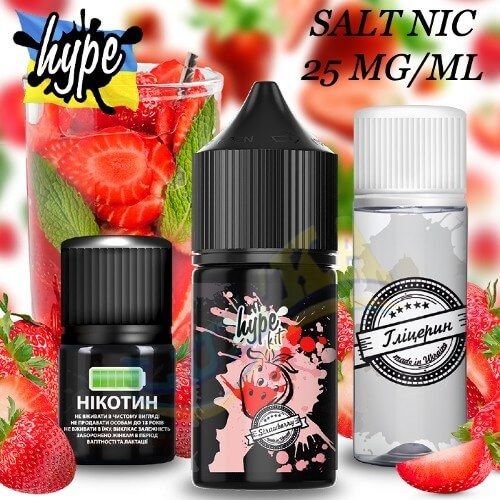 Набор Hype Strawberry Salt (25 мг/мл) 30 мл. Набор Hype Strawberry Salt (25 мг/мл) 30 мл.