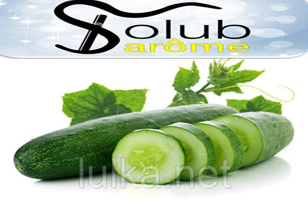 Ароматизатор Solubarome Cucumber (огурец) 5мл. Ароматизатор Solubarome Cucumber (огурец) 5мл.