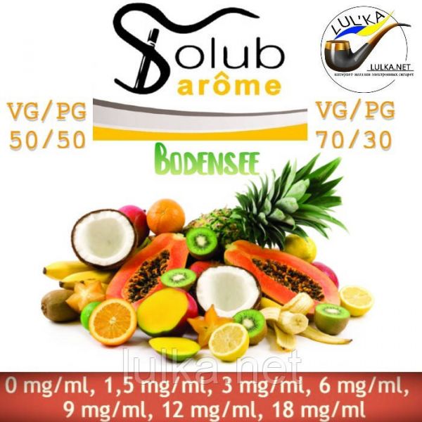 Набор Solubarome Bodensee 70/30 Oganic 100 мл Набор Solubarome Bodensee 70/30 Oganic 100 мл
