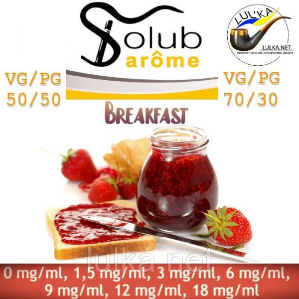 Набір Solubarome Breakfast 70/30 Oganic 100 мл Набір Solubarome Breakfast 70/30 Oganic 100 мл