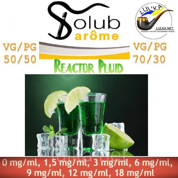 Набор Solubarome Reactor Pluid 70/30 Oganic 100 мл Набор Solubarome Reactor Pluid 70/30 Oganic 100 мл