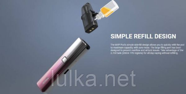 Innokin MVP Pod System Kit 500 mAh (Stealth black) Innokin MVP Pod System Kit 500 mAh (Stealth black)