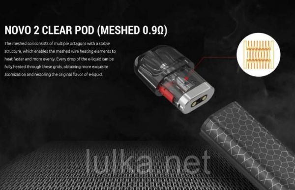 Картридж Smok Novo 2 Clear Pod Meshed (0.9 ohm) Картридж Smok Novo 2 Clear Pod Meshed (0.9 ohm)