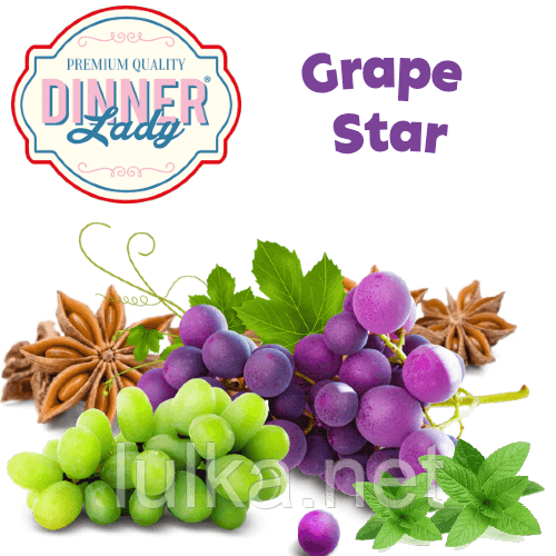 Ароматизатор Dinner Lady Grape Star 5мл. Ароматизатор Dinner Lady Grape Star 5мл.