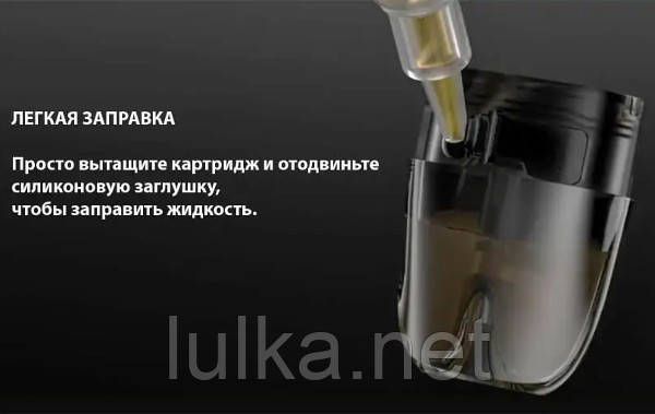 Картридж Voopoo Argus Pod Cartridge 2.0ml (0.7 ohm) Картридж Voopoo Argus Pod Cartridge 2.0ml (0.7 ohm)