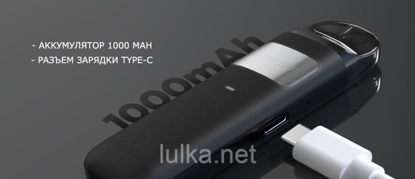 GeekVape Sonder U Pod System Kit 1000mAh (Black) GeekVape Sonder U Pod System Kit 1000mAh (Black)