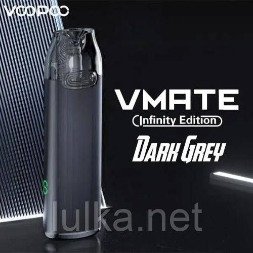 Voopoo VMATE Infinity Edition Pod Kit 900mAh (Dark Grey) Voopoo VMATE Infinity Edition Pod Kit 900mAh (Dark Grey)