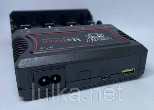 Зарядное устройство MaHero HC4 Зарядное устройство MaHero HC4