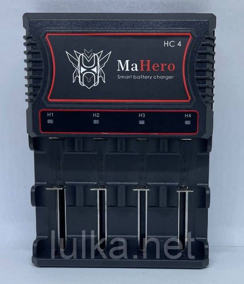 Зарядное устройство MaHero HC4 Зарядное устройство MaHero HC4