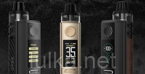 Voopoo Drag E60 Pod Mod Kit 60W 2550 mAh (Carbon Fiber) Voopoo Drag E60 Pod Mod Kit 60W 2550 mAh (Carbon Fiber)