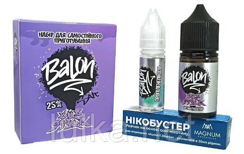 Комплект Salt Balon Wild Style (25 мг/мл) 30 мл. Комплект Salt Balon Wild Style (25 мг/мл) 30 мл.