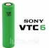 Sony VTC6 3120 mAh (30A)