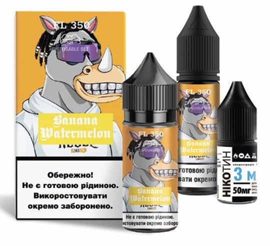 Набор FL 350 Banana Watermelon Salt 30 мл. Набор FL 350 Banana Watermelon Salt 30 мл.