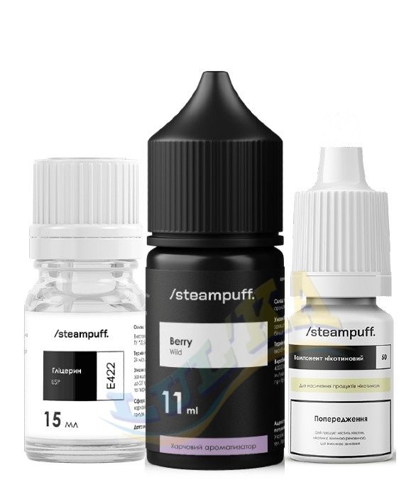 Набор Steampuff Salt Berry Wild 30 мл. Набор Steampuff Salt Berry Wild 30 мл.