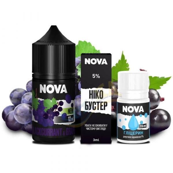 Набор Nova Salt Blackcurrant Grape (50 мг/мл) 30 мл. Набор Nova Salt Blackcurrant Grape (50 мг/мл) 30 мл.