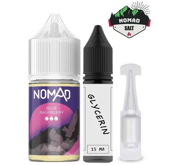 Набор Nomad Salt Blue Raspberry (50 мг/мл) 30 мл. Набор Nomad Salt Blue Raspberry (50 мг/мл) 30 мл.