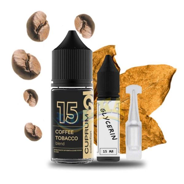 Набор Cuprum Salt Coffee Tobacco 30 мл. Набор Cuprum Salt Coffee Tobacco 30 мл.