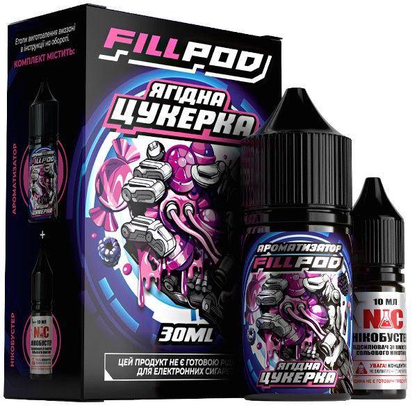 Набор Fill Pod Salt Ягодная Конфета 30 мл. (50 мг/мл) Набор Fill Pod Salt Ягодная Конфета 30 мл. (50 мг/мл)