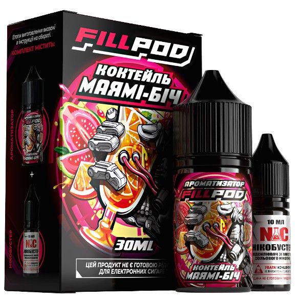 Набор Fill Pod Salt Коктейль Майами Бич 30 мл. (50 мг/мл) Набор Fill Pod Salt Коктейль Майами Бич 30 мл. (50 мг/мл)