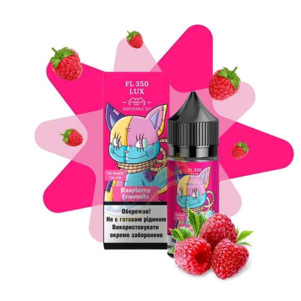 Набор FL 350 Lux Raspberry Lemonade Salt 30 мл. Набор FL 350 Lux Raspberry Lemonade Salt 30 мл.