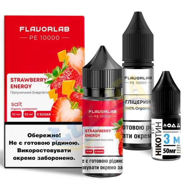 Набор FlavorLab PE 10000 Strawberry Energy 30ml 50mg Salt Набор FlavorLab PE 10000 Strawberry Energy 30ml 50mg Salt