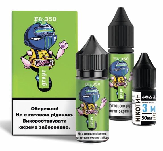 Набор FL 350 Grape (50 мг/мл) 30 мл. Набор FL 350 Grape (50 мг/мл) 30 мл.