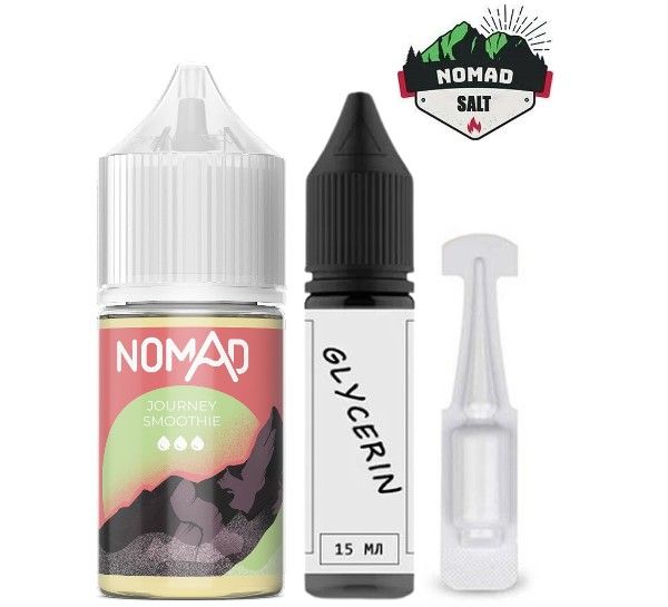 Набор Nomad Salt Journey Smoothie (50 мг/мл) 30 мл. Набор Nomad Salt Journey Smoothie (50 мг/мл) 30 мл.
