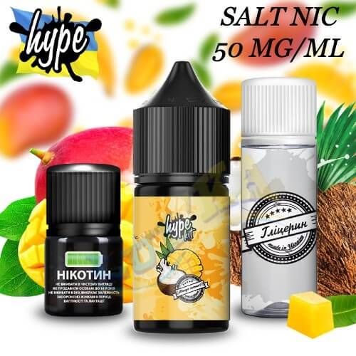 Набор Hype Mango Coconut Salt (50 мг/мл) 30 мл. Набор Hype Mango Coconut Salt (50 мг/мл) 30 мл.