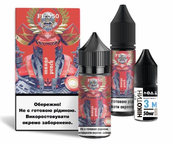 Набор FL 350 Mango Peach Salt (50 мг/мл) 30 мл. Набор FL 350 Mango Peach Salt (50 мг/мл) 30 мл.
