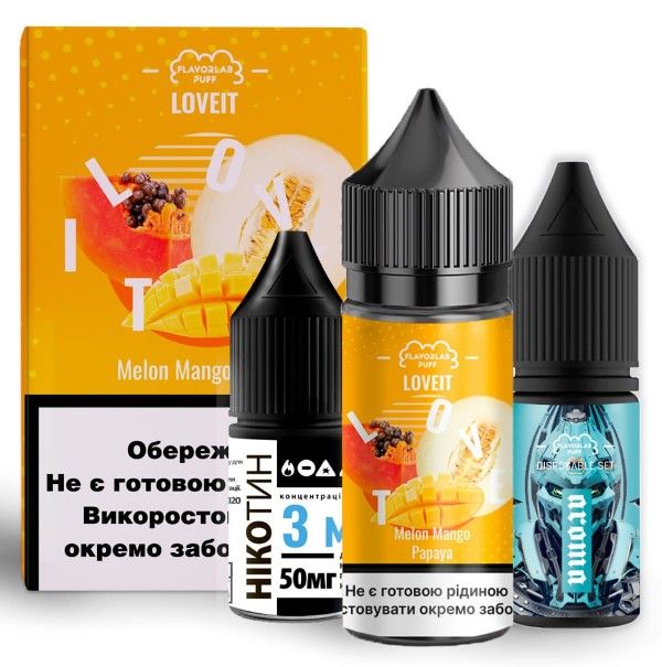 Набор Love IT Salt Melon Mango Papaya 30 мл. (50 мг/мл) Набор Love IT Salt Melon Mango Papaya 30 мл. (50 мг/мл)