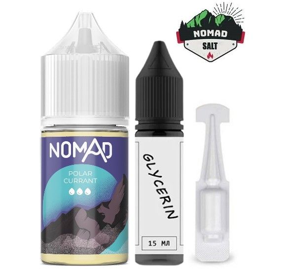 Набор Nomad Salt Polar Currant (50 мг/мл) 30 мл. Набор Nomad Salt Polar Currant (50 мг/мл) 30 мл.