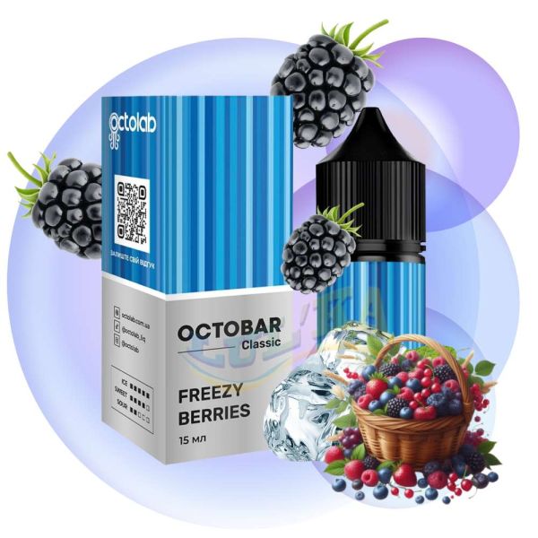 Набор Octobar Classic Freezу Berries, 30 мл