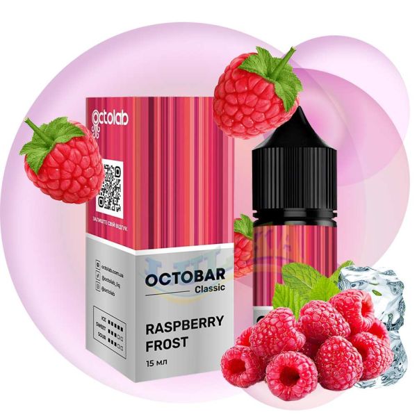 Набор Octobar Classic Raspberry Frost, 30 мл Набор Octobar Classic Raspberry Frost, 30 мл