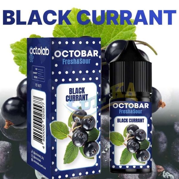 Набор Octobar Fresh & Sour Black Currant Salt 30 мл.