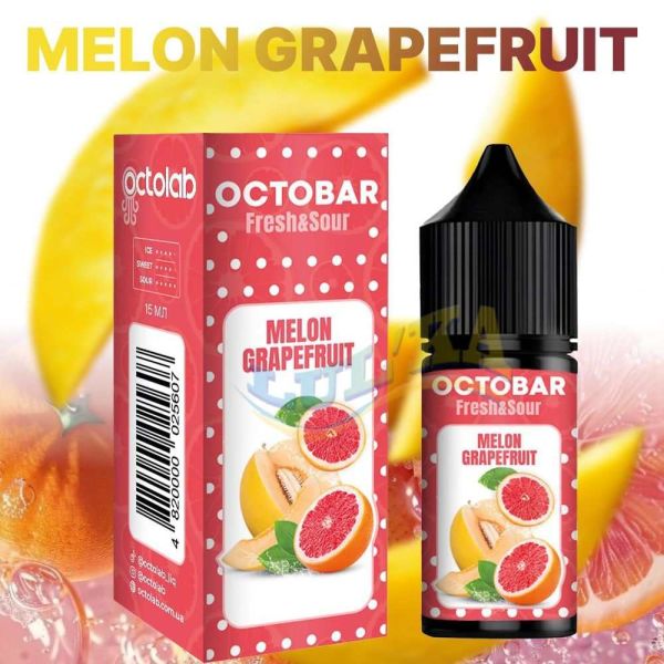 Набор Octobar Fresh & Sour Melon Grapefruit Salt 30 мл. Набор Octobar Fresh & Sour Melon Grapefruit Salt 30 мл.