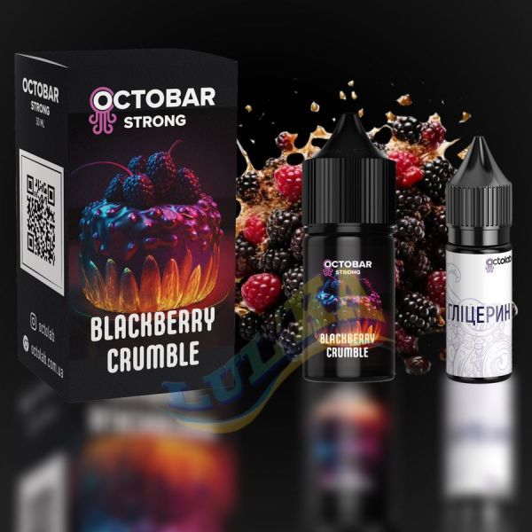 Набор Octobar Strong Blackberry Crumble Salt (50 мг/мл) 30 мл. Набор Octobar Strong Blackberry Crumble Salt (50 мг/мл) 30 мл.