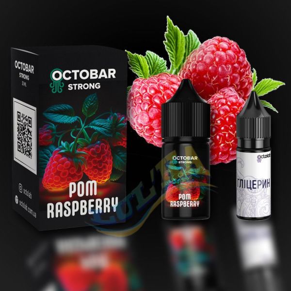 Набор Octobar Strong Pom Raspberries Salt (50 мг/мл) 30 мл. Набор Octobar Strong Pom Raspberries Salt (50 мг/мл) 30 мл.