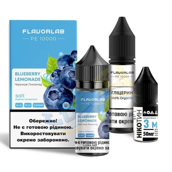 Набор FlavorLab PE 10000 Blueberry Lemonade 30ml 50mg Salt Набор FlavorLab PE 10000 Blueberry Lemonade 30ml 50mg Salt