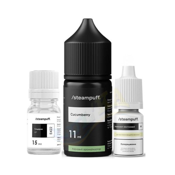 Набор Steampuff Salt Cucumberry 30 мл. Набор Steampuff Salt Cucumberry 30 мл.