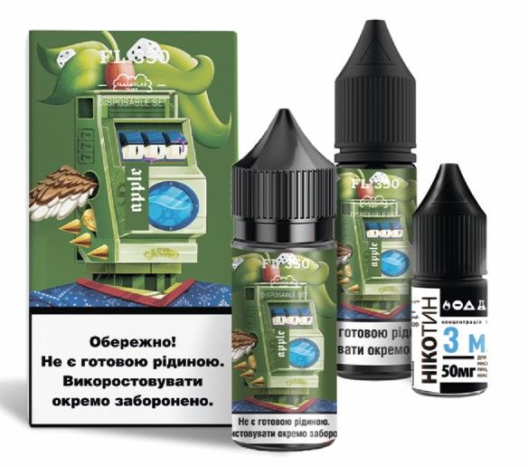 Набор FL 350 Apple Salt 30 мл. Набор FL 350 Apple Salt 30 мл.