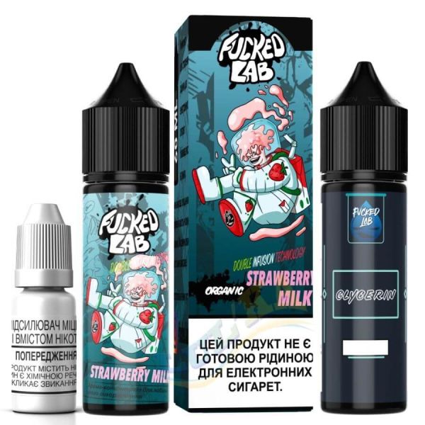 Набор Fucked Strawberry Milk 60мл Organic Набор Fucked Strawberry Milk 60мл Organic