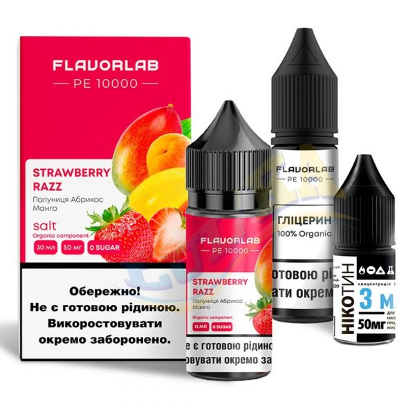 Набор FlavorLab PE 10000 Strawberry Razz 30ml 50mg Salt Набор FlavorLab PE 10000 Strawberry Razz 30ml 50mg Salt