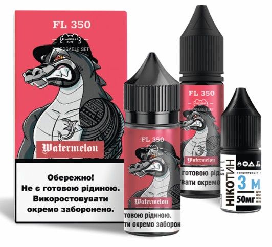 Набор FL 350 Watermelon Salt (50 мг/мл) 30 мл. Набор FL 350 Watermelon Salt (50 мг/мл) 30 мл.