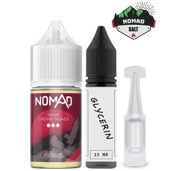 Набор Nomad Salt Sour Cherry Roads (50 мг/мл) 30 мл. Набор Nomad Salt Sour Cherry Roads (50 мг/мл) 30 мл.