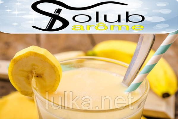 Ароматизатор Solubarome Banana milk (банан с молоком) 5мл. Ароматизатор Solubarome Banana milk (банан с молоком) 5мл.