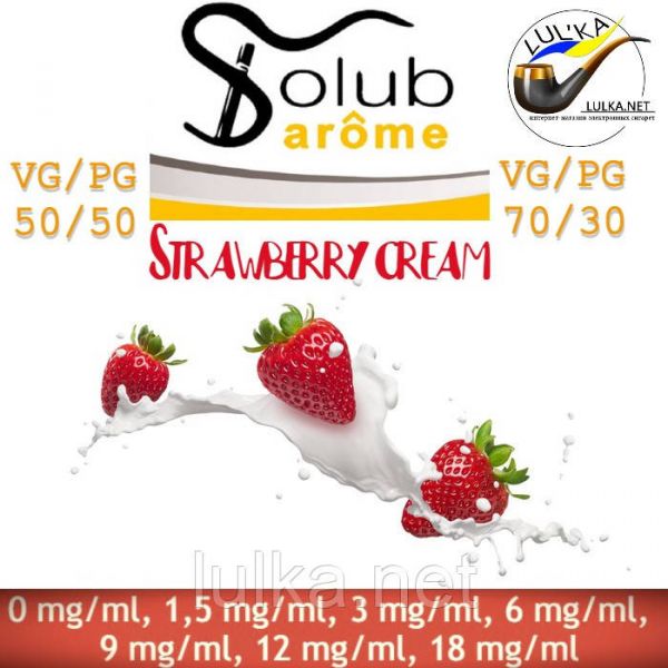 Набор Solubarome Strawberry cream 70/30 Oganic 100 мл Набор Solubarome Strawberry cream 70/30 Oganic 100 мл