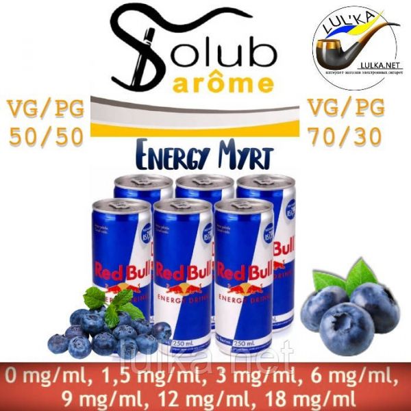 Набор Solubarome Energy Myrt 70/30 Oganic 100 мл Набор Solubarome Energy Myrt 70/30 Oganic 100 мл